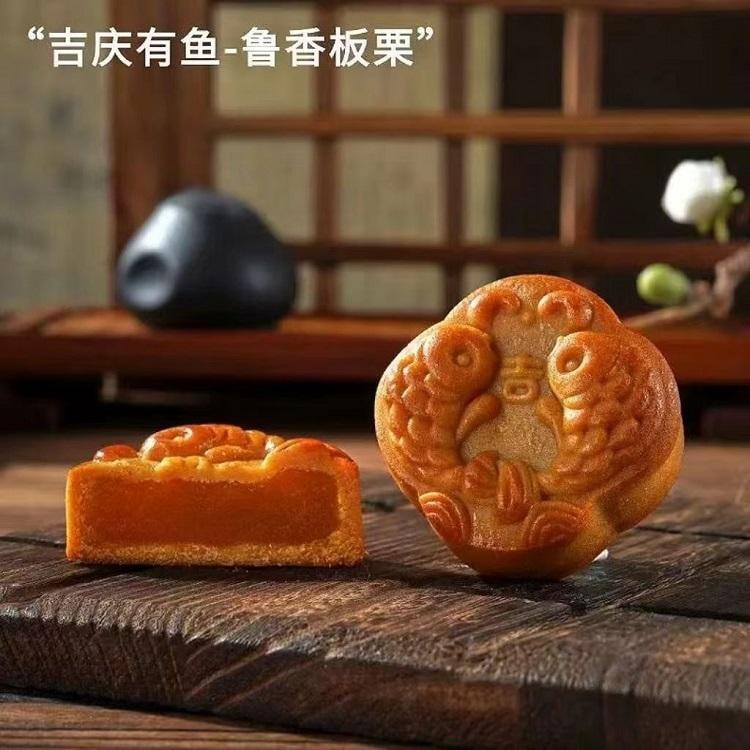 中国 一品紫禁 中秋节 精制糕点月饼 鲁香板栗月饼 单粒 礼盒装 60克 柿柿如意