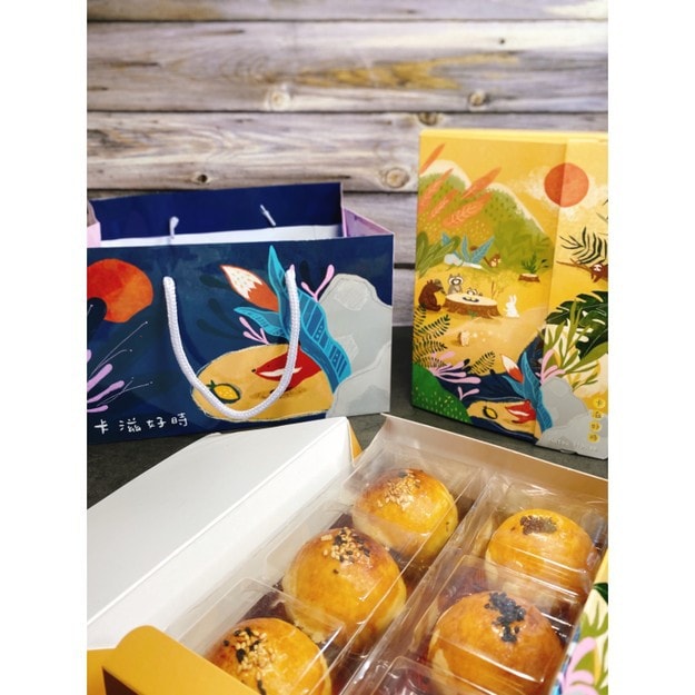 [Taiwan Direct Mail] Private Brand 2Flavor Cheese yolk pastry 12pcs/box【Give free gift】Fresh shelf life 7days