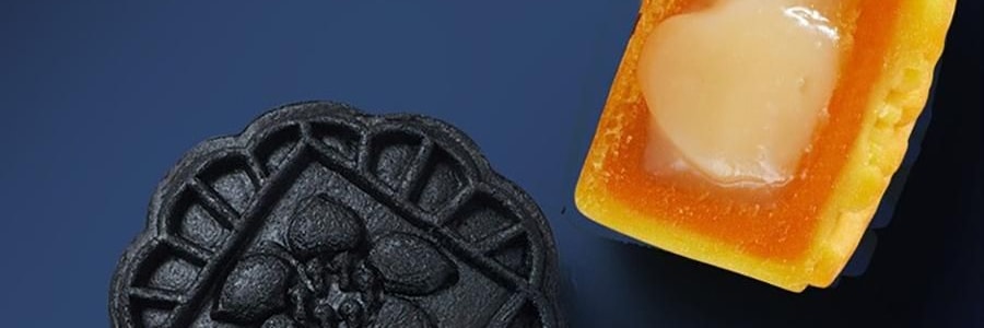 廣州酒家 玲瓏臻品流心月餅糕點禮盒 12枚 780g【榛果巧克力流心*4+黑松露流心*4+芝士流心奶黃*4】【短保效期特別促銷 介意慎拍】