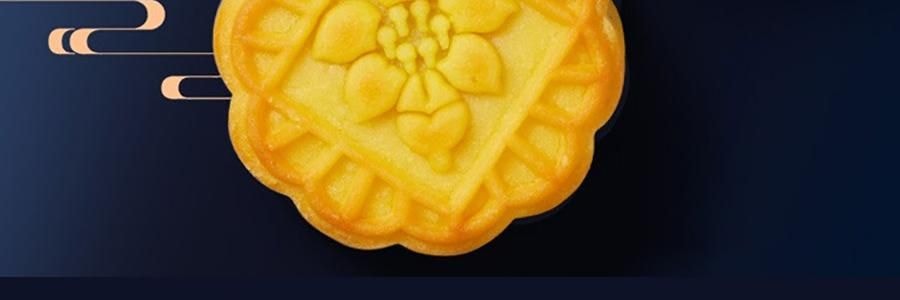 廣州酒家 玲瓏臻品流心月餅糕點禮盒 12枚 780g【榛果巧克力流心*4+黑松露流心*4+芝士流心奶黃*4】【短保效期特別促銷 介意慎拍】