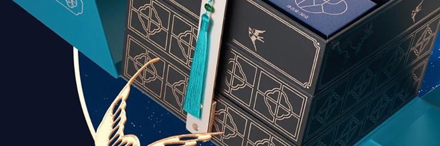 廣州酒家 玲瓏臻品流心月餅糕點禮盒 12枚 780g【榛果巧克力流心*4+黑松露流心*4+芝士流心奶黃*4】【短保效期特別促銷 介意慎拍】