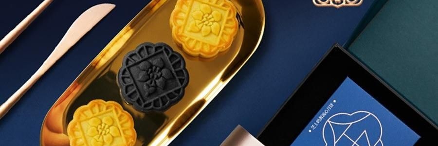 廣州酒家 玲瓏臻品流心月餅糕點禮盒 12枚 780g【榛果巧克力流心*4+黑松露流心*4+芝士流心奶黃*4】【短保效期特別促銷 介意慎拍】