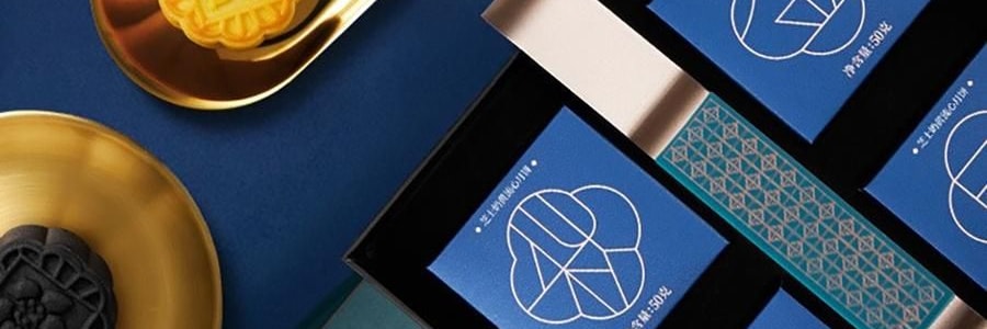 廣州酒家 玲瓏臻品流心月餅糕點禮盒 12枚 780g【榛果巧克力流心*4+黑松露流心*4+芝士流心奶黃*4】【短保效期特別促銷 介意慎拍】