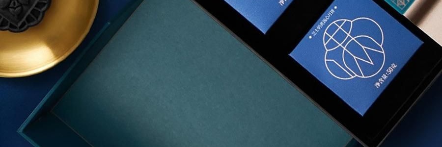 廣州酒家 玲瓏臻品流心月餅糕點禮盒 12枚 780g【榛果巧克力流心*4+黑松露流心*4+芝士流心奶黃*4】【短保效期特別促銷 介意慎拍】