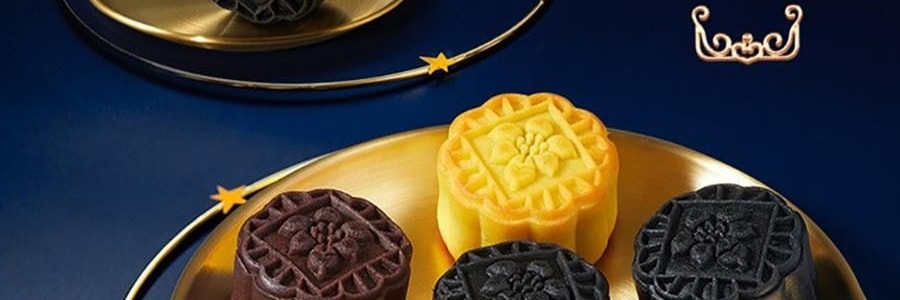 廣州酒家 玲瓏臻品流心月餅糕點禮盒 12枚 780g【榛果巧克力流心*4+黑松露流心*4+芝士流心奶黃*4】【短保效期特別促銷 介意慎拍】