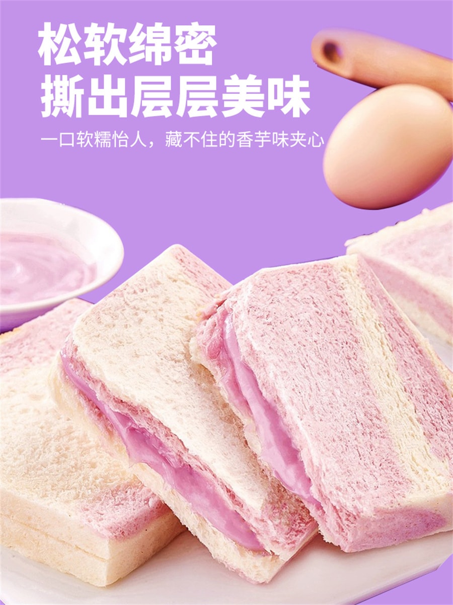 亚米 | 北美海外华人购物首选