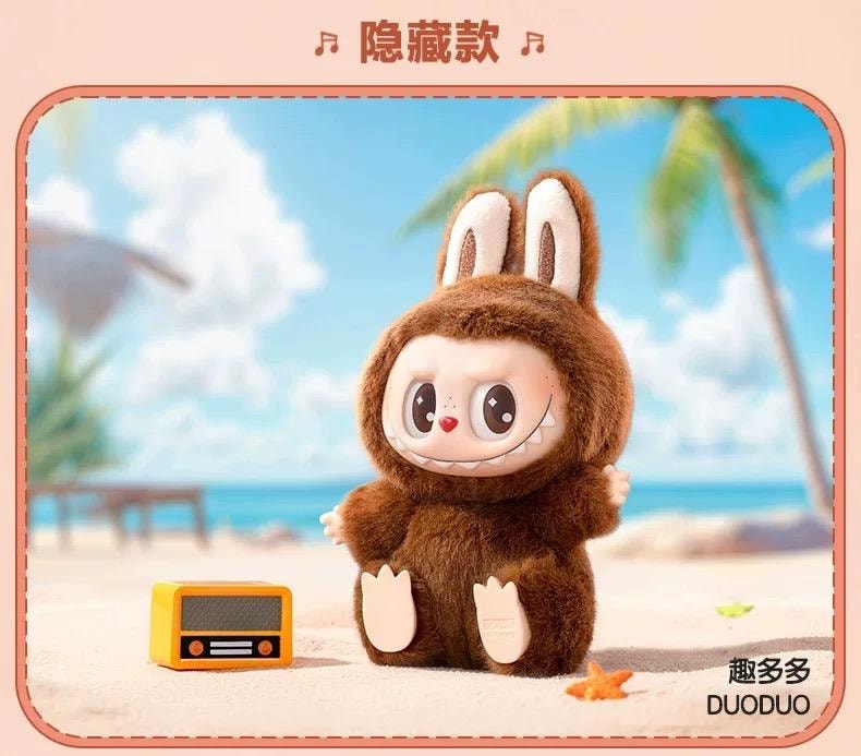 【中国直邮】 POP MART 泡泡玛特 POPMART泡泡玛特 labubu拉布布 心动马卡龙 搪胶脸 潮玩 盲盒挂件- 二代1个*预计到达时间3-4周
