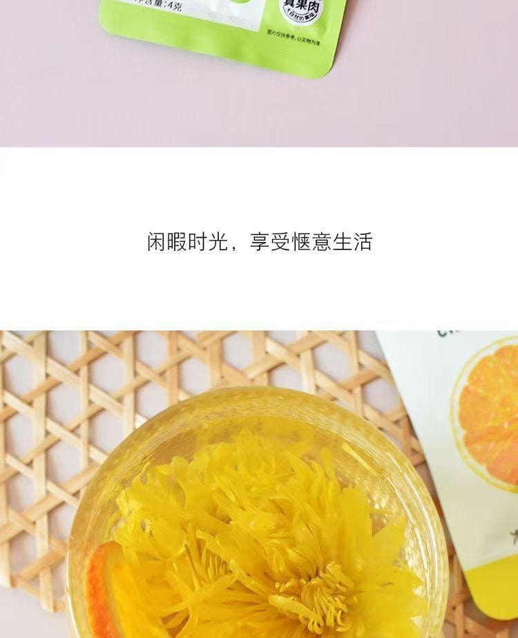 Tea Immortal Slowly [Green Lemon Tea 4g * 3 Dragon Fruit Flavor Tea 4g * 3 Pomelo Slices Goji Berry Tea 4g * 3 Golden Au