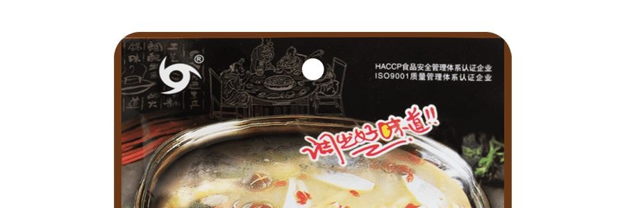 重慶週君記 特色川味調味料 藥膳火鍋底料 200g
