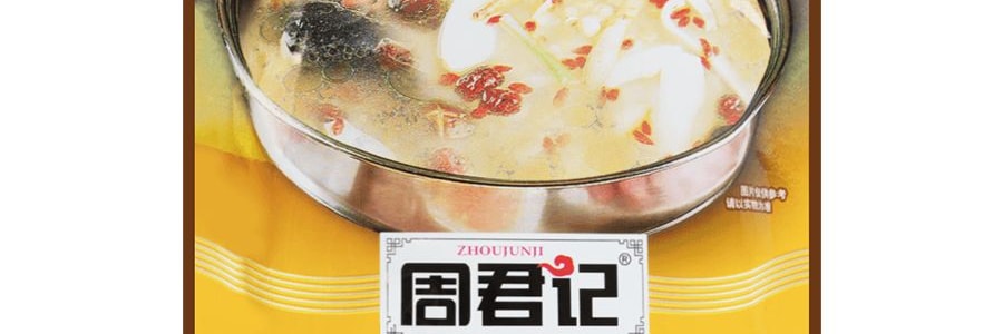 重慶週君記 特色川味調味料 藥膳火鍋底料 200g