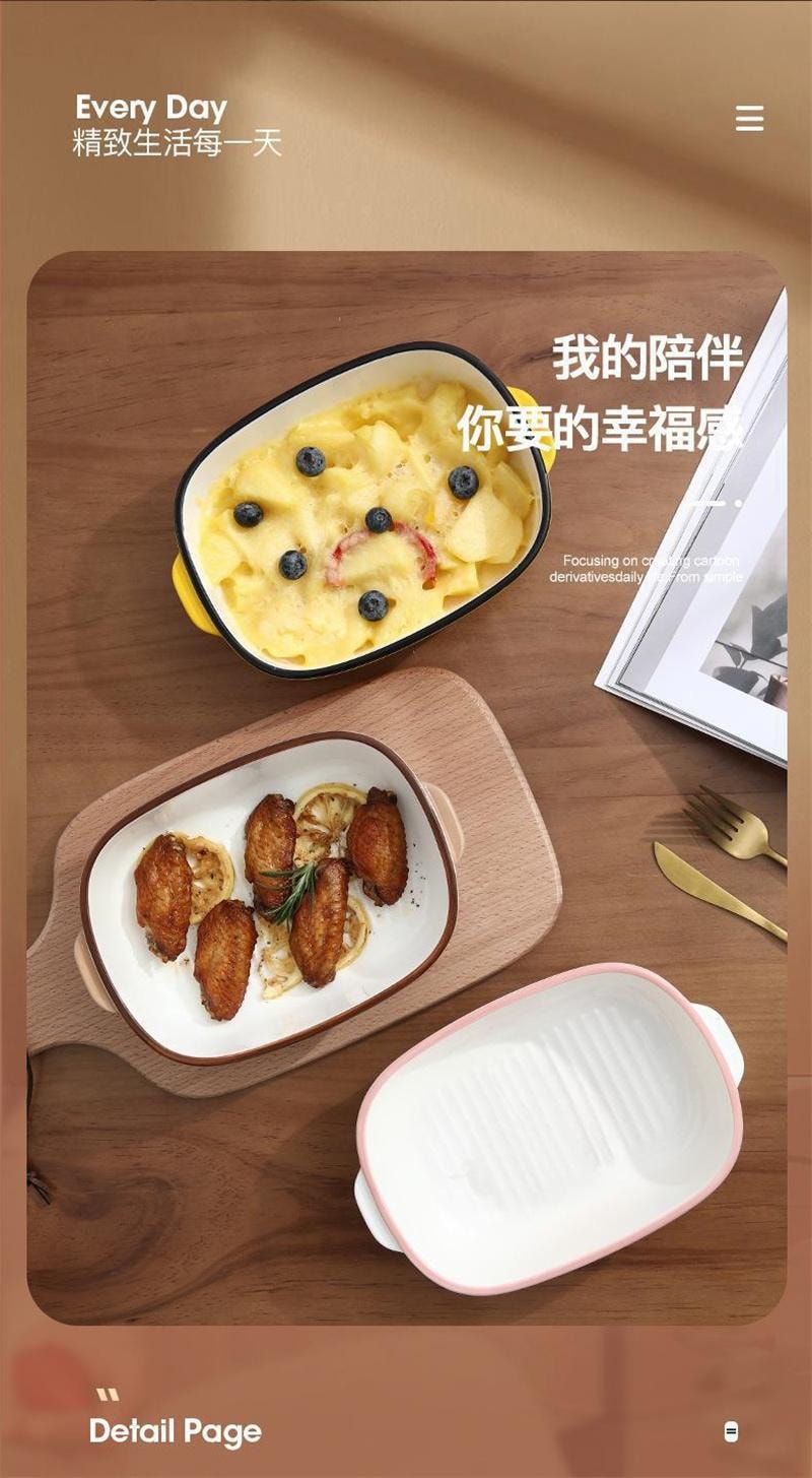 【中國直郵】日本 LINE FRIENDS 卡通陶瓷雙耳長方形烤箱微波爐專用 便當盒-BROWN款 1個