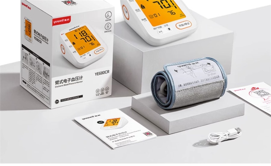 【中国直邮】鱼跃  电子血压计臂式高精准血压测量仪家用充电全自动高血压测压仪    YE680CR充电款