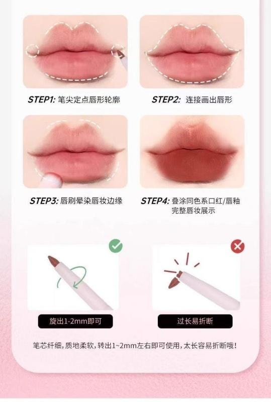 【中国直邮】  PUCO 噗叩 勾勒唇形持久显色笔口红哑光裸色 艺术家双头唇线笔 01 奶咖色