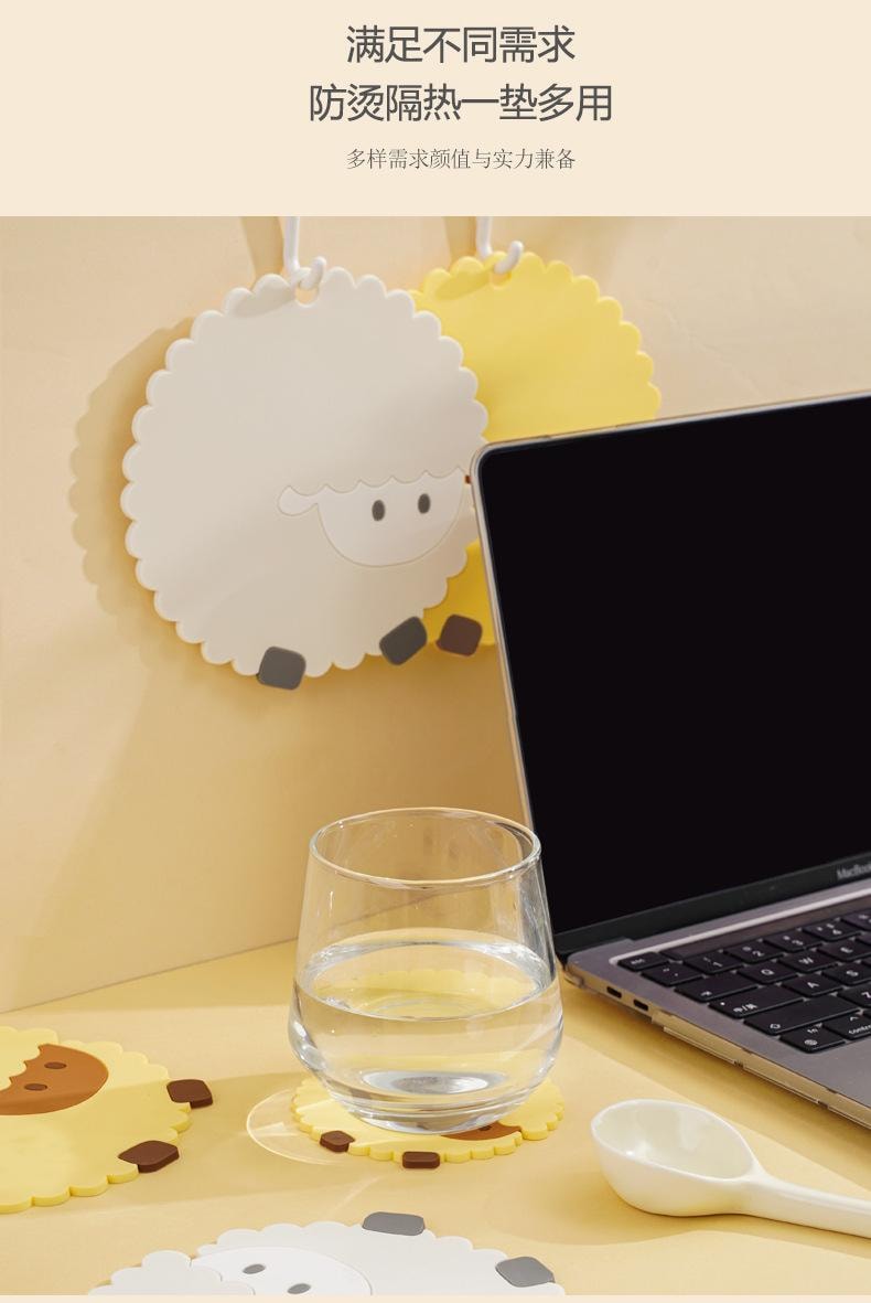  FOXTAIL 卡通羊杯墊餐墊 家用茶杯墊碗墊 加厚防燙耐高溫 食品級矽膠隔熱墊 15*15cm - 白色+黃色 1套