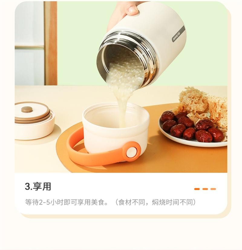 【中国直邮】 九阳 保温饭盒焖烧杯316L不锈钢焖烧壶闷烧罐 600ML黄色 1个装