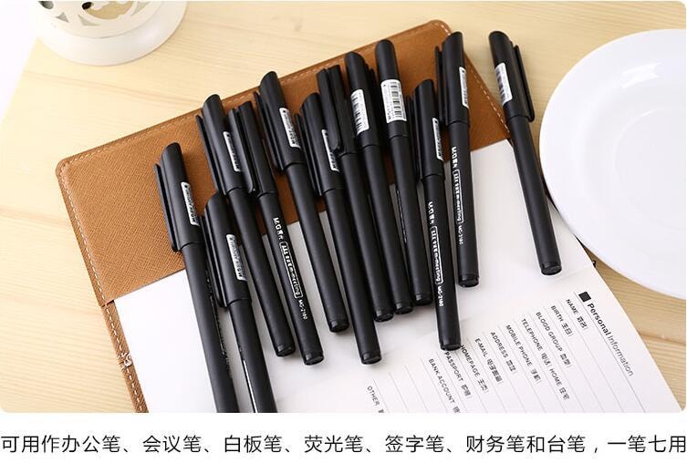 [中国直邮]晨光文具(M&G)博鳌亚洲论坛指定会议用笔 / 签字笔 / 碳素笔 MG2180    黑色油墨  盒装 12支/盒