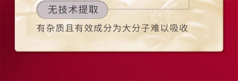 【中国直邮】 宝芝林 水蛭素破壁灵芝孢子粉胶囊30粒/瓶 免疫力中老年正品非纳豆激酶