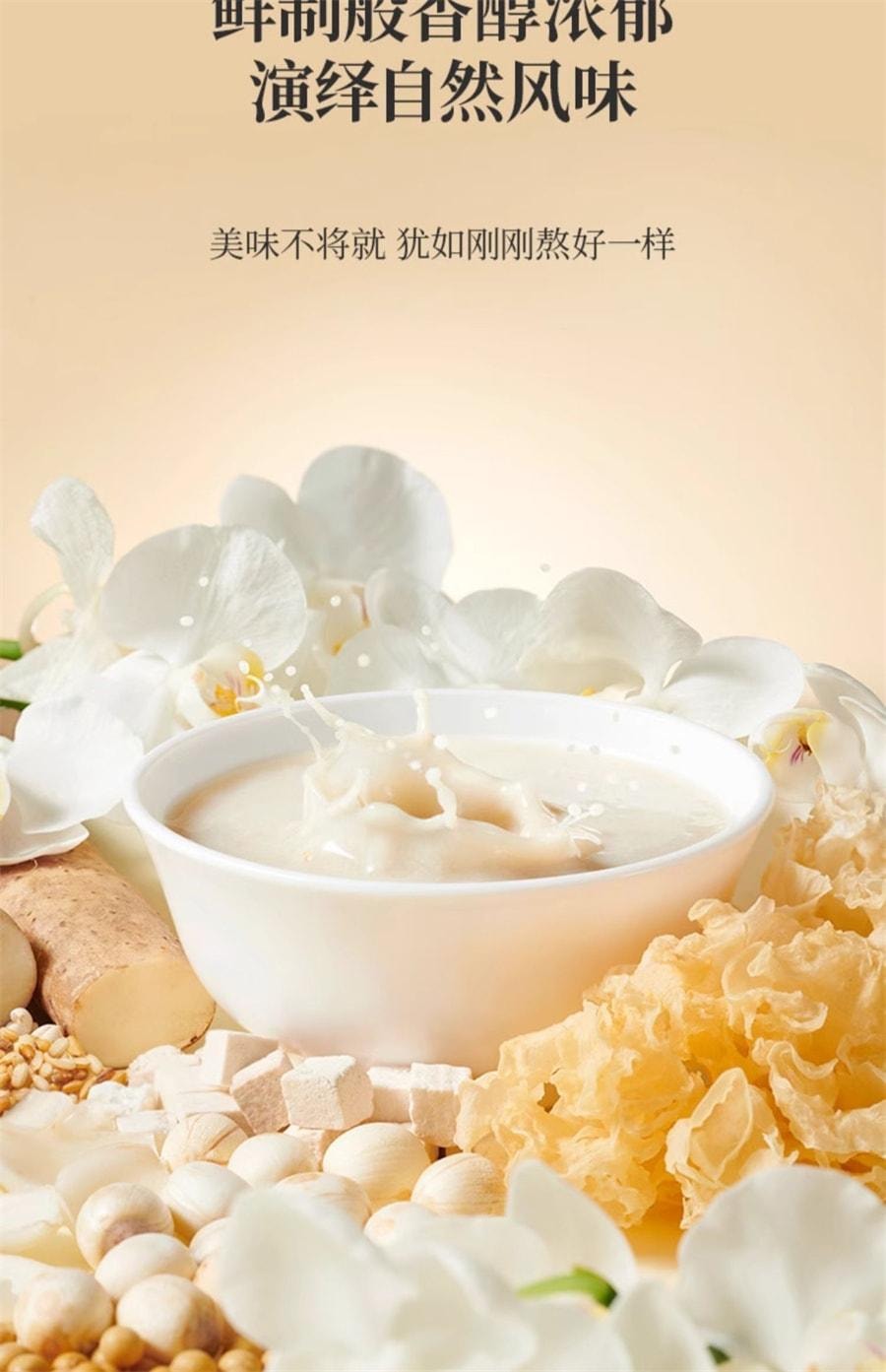 【中国直邮】 五谷磨房 美龄粥茯苓百合美苓粥银耳即食粥营养早餐冲饮 448g/盒