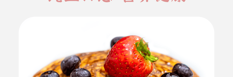 【美容养颜】【小红书爆款】日本杉养蜂园 覆盆子蜂蜜 500g 日本国宝级蜂蜜
