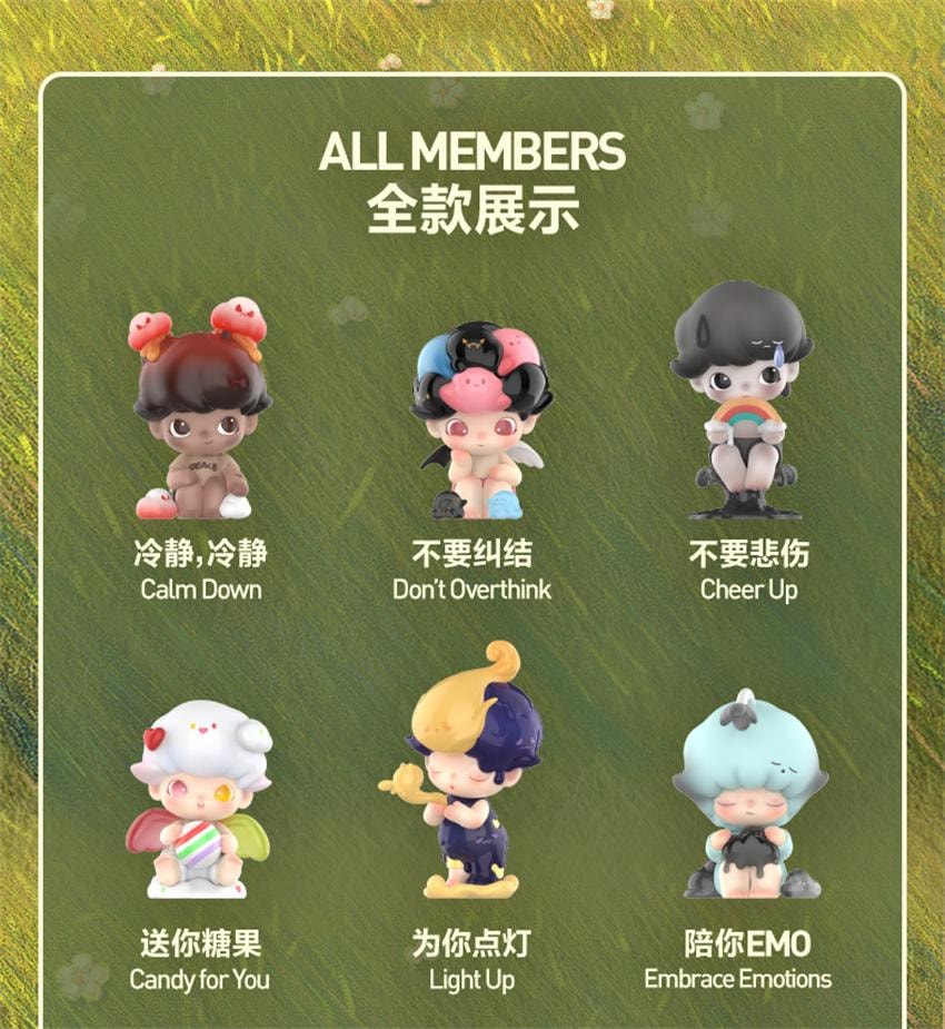 【中國直郵】 POP MART 泡泡瑪特 DIMOO在你身邊系列 手辦盲盒可愛玩具禮物擺件 隨機盲盒1個