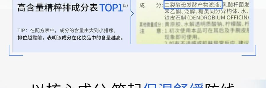 VOOLGA敷尔佳 方胖子妆前湿敷棉片 酵能醒肤湿敷膜 70片装 #黄色 舒柔水嫩 细腻焕光 熬夜急救 敏感肌适用