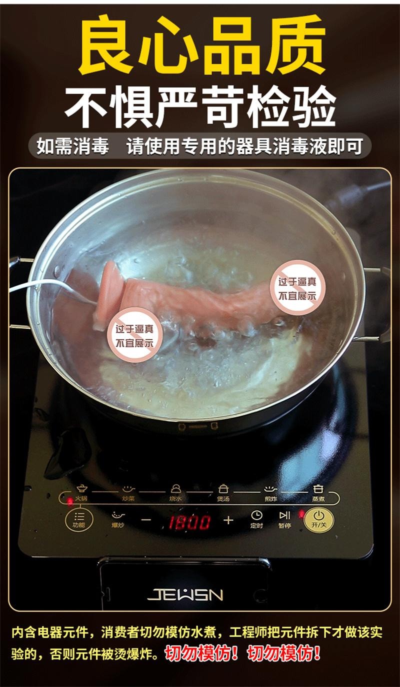 【中国直邮】 久兴 仿真充电震动炮机伸缩电动 女用成人情趣用品 充电版 1件 (现货秒发)