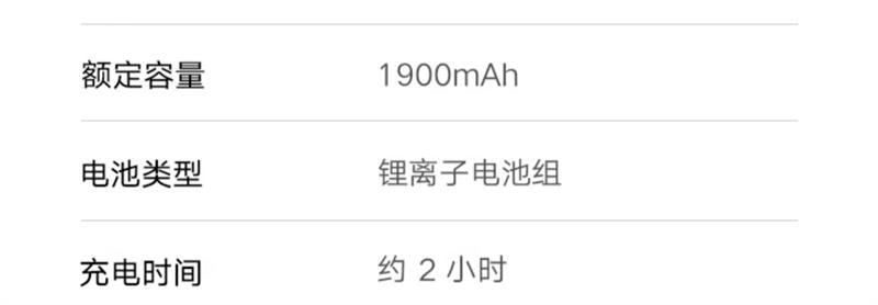 Home Brushless Drill 2 Portable Multi-Function Electric Repair Drill 1 Set