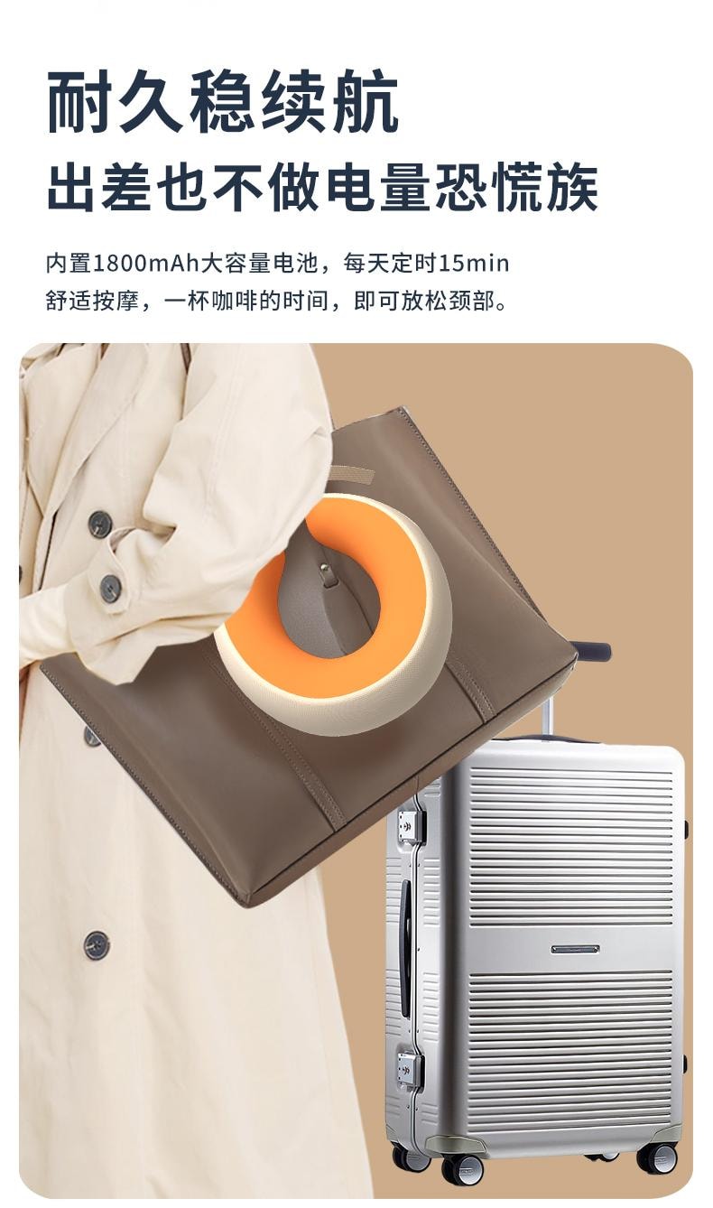 輪滑世界冠軍郭丹代言品牌 中國 和正HEZHENG 升級L型按摩頭頸椎按摩器 橘色 1件