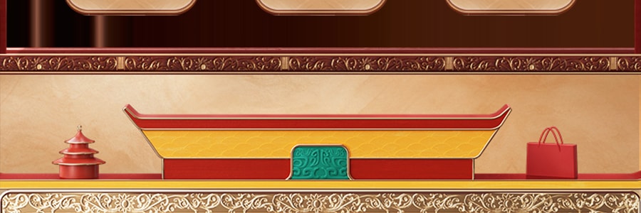 稻香村 传统中式糕点 7种混合精品点心礼盒 735g 每款独立包装 