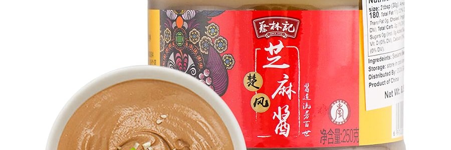 蔡林記 芝麻醬 250g