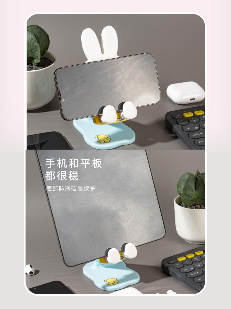 【中國直郵】 米菲 折疊手機支架 直播 追劇 網課 桌面 升降 可調 懶人 支撐架-黃色 1個