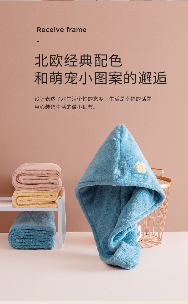 【中国直邮】北欧欧慕 珊瑚绒干发帽女士加厚   黄树懒