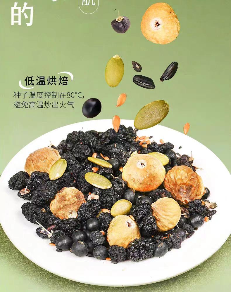【中国直邮】 杏林草堂 种子循环茶 养雌茶 女性养生茶 1袋*1包 100g