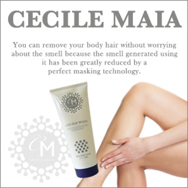 Body Hair Removal 200g