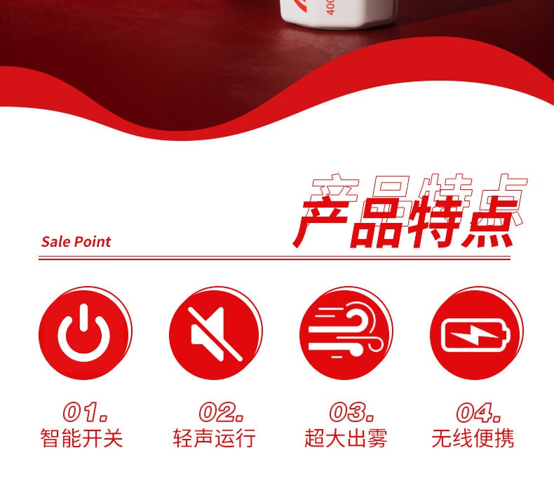 【中国直邮】赞禾 可乐杯 车载空气净化器 家用便携式桌面加湿器 红色-电池款