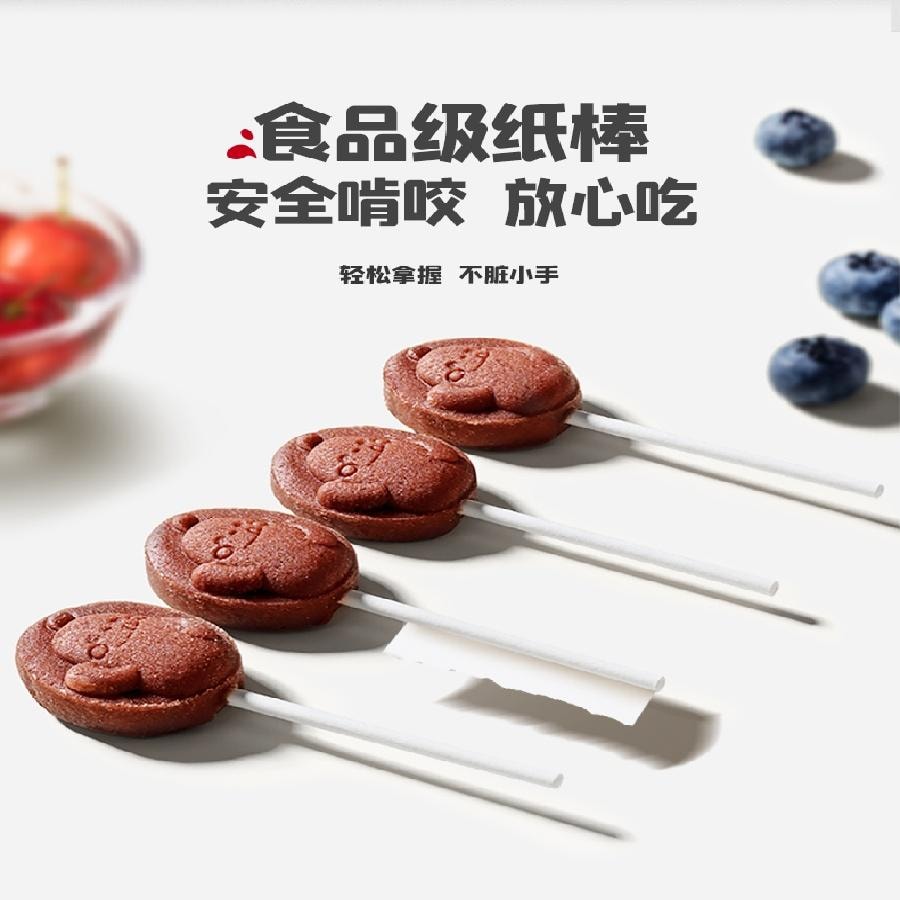 【中国直邮】  英氏 忆小口山楂棒 儿童零食 63g/盒