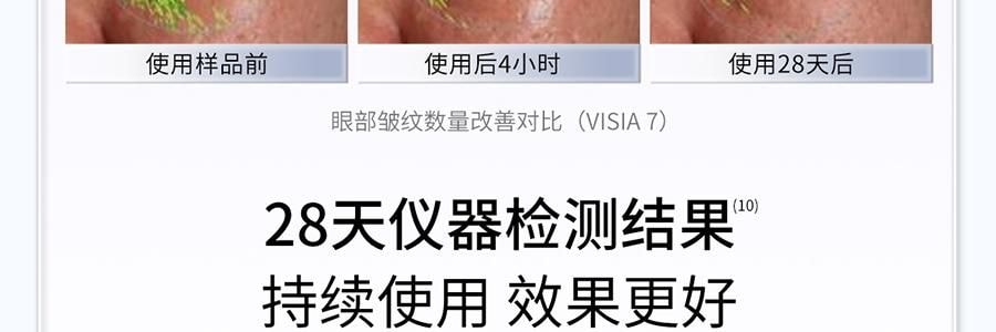 VOOLGA敷尔佳 方胖子妆前湿敷棉片 酵能紧致湿敷膜 70片装 #紫色 紧致弹力抗皱 淡化细纹 急救干垮松弛 敏感肌适用