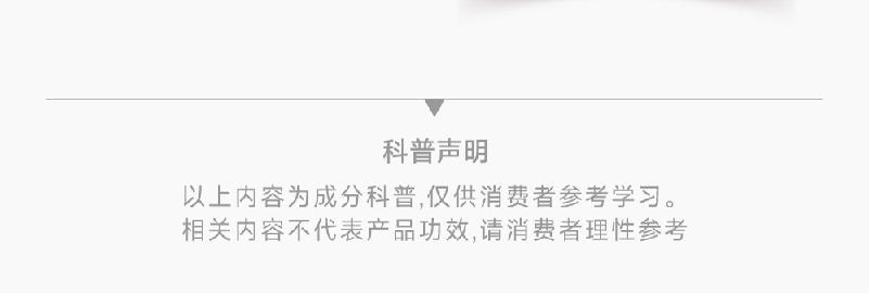 Collagen Peptide Vitamin C Drink 2.0 Collagen VC Double Supplement For Staying Up Late Party Essential 30ml * 10 Bottles