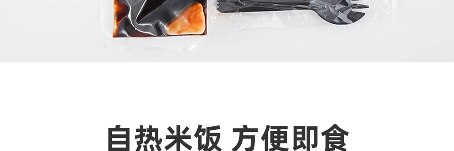 莫小仙 台式滷肉煲仔飯自熱鍋 275g