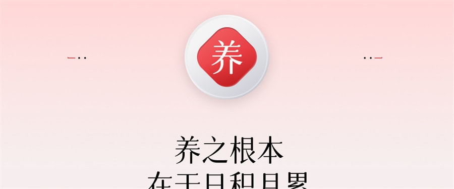 【中國直郵】 紅桃K 生血劑補鐵補血補氣女人貧血補血口服液女性貧血鐵劑 口服液10支+片劑10片