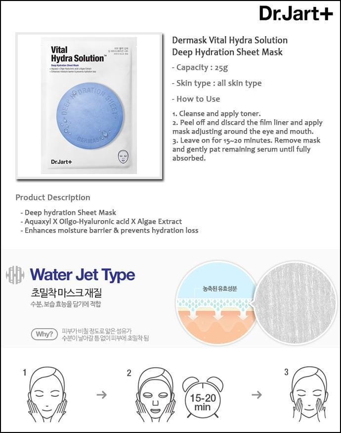 DR. JART+ Vital hydra Solution Masks 1 pc
