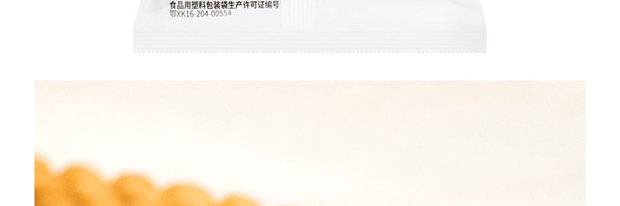 眾望 小麻花 蔥油鹹味 112g 包裝隨機寄送