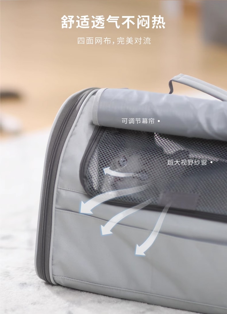 中國 福丸 可折疊防水寵物旅行包 黑色 一件入
