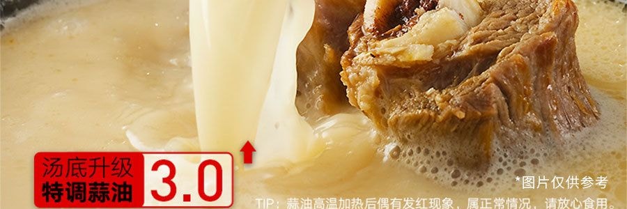 拉麵說 招牌豚骨叉燒拉麵一人份 216.8g