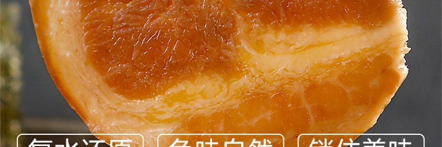 拉麵說 招牌豚骨叉燒拉麵一人份 216.8g
