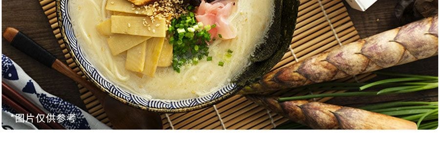 拉麵說 招牌豚骨叉燒拉麵一人份 216.8g