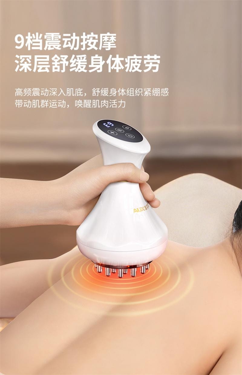【中国直邮】 奥克斯 电动经络刷按摩全身通用肩颈疏通筋刷腿刮痧仪 全配款-珍珠白 1个装