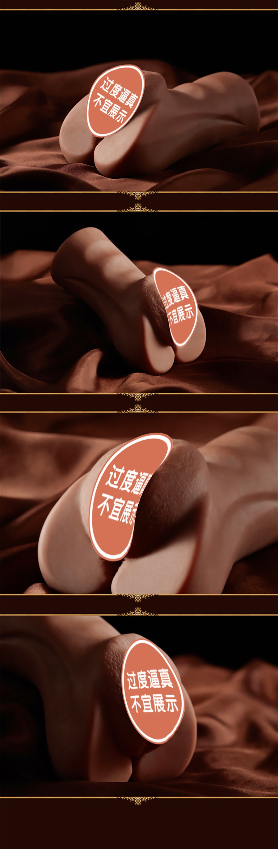 【中国直邮】COC 黑莉动漫仿真名器 男用自慰器飞机杯倒模情趣用品性爱用品