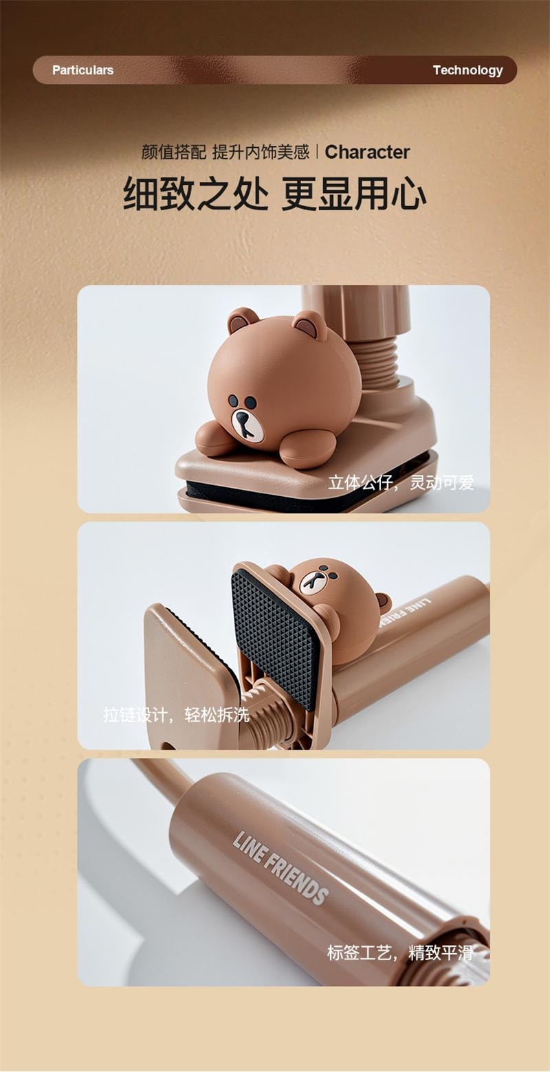 【中国直邮】 日本 LINE FRIENDS 手机支架新款桌面支撑架万能通用可旋转调伸缩节固定夹子 布朗 1个装