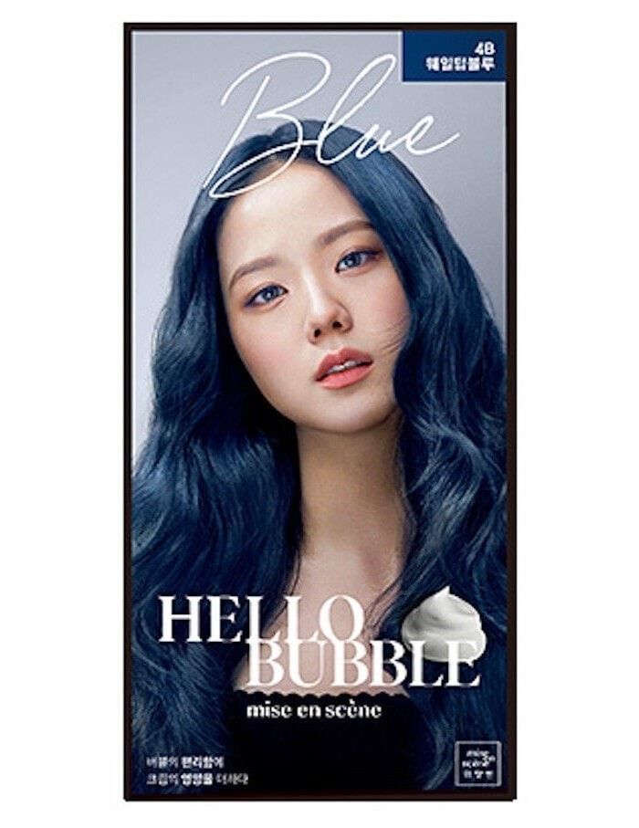 Hello Bubble Foam Color Hair Dye Coloring #4B Whale Deep Blue 1pc #Random packaging